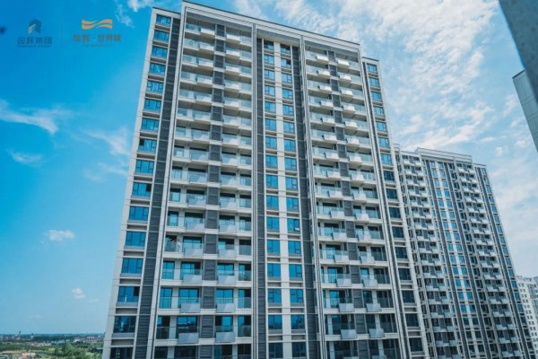 金輝地產(chǎn)交付100行動(dòng) | 淮安金輝世界城品質(zhì)交付，匠心續(xù)寫(xiě)美好