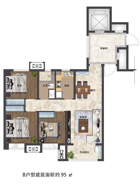 一期95㎡三居室