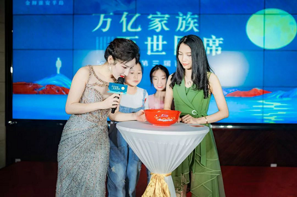 1572266580143347.png 金輝物業(yè)與業(yè)主共慶中秋佳節(jié)