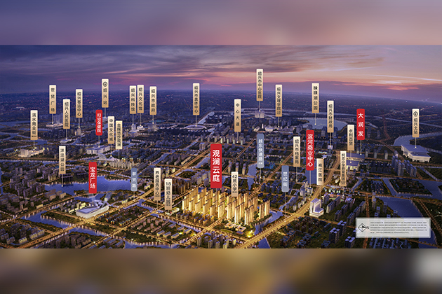 0415區(qū)域鳥瞰圖標(biāo)注1_畫板 1.jpg