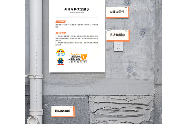 1666704854705792.jpg 8.jpg