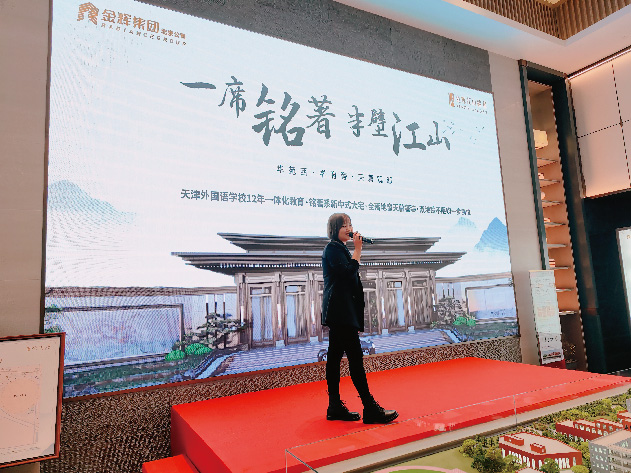 1669347718929126.jpg 集團(tuán)新聞?dòng)脠D-03.jpg