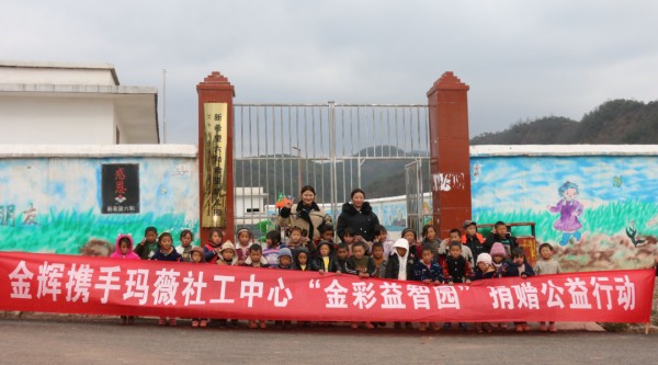 1685594131434284.jpg 圖片14.JPG