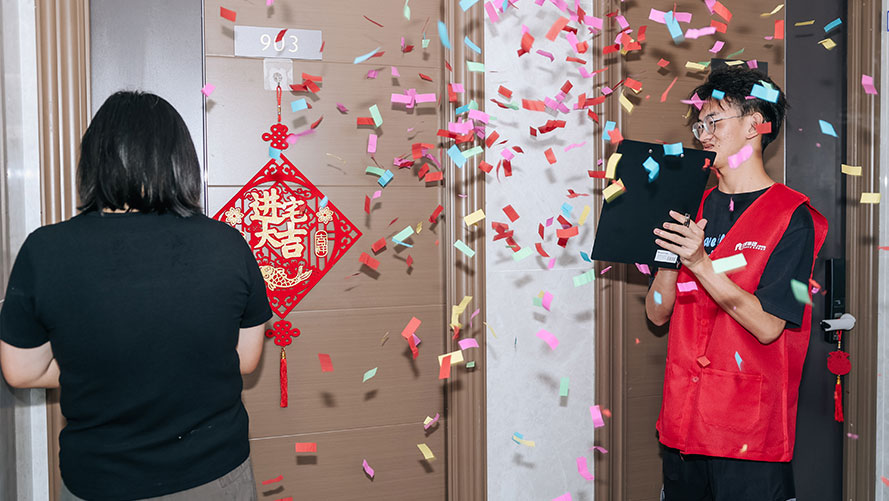 1694677289957495.jpg 4.jpg