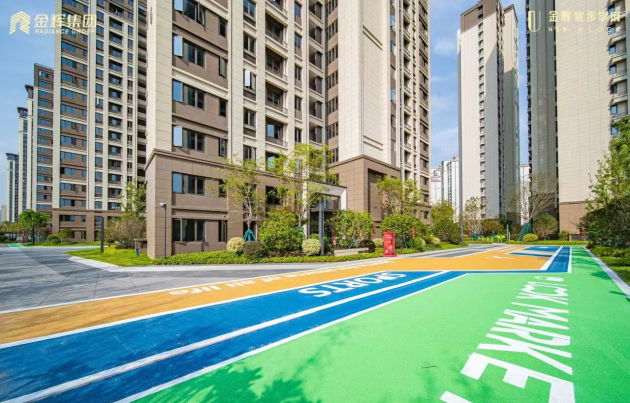 1694767578689110.jpg 微信圖片_20230915160416.jpg