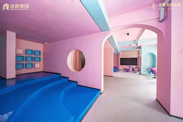 1694767588317419.jpg 微信圖片_20230915160359.jpg